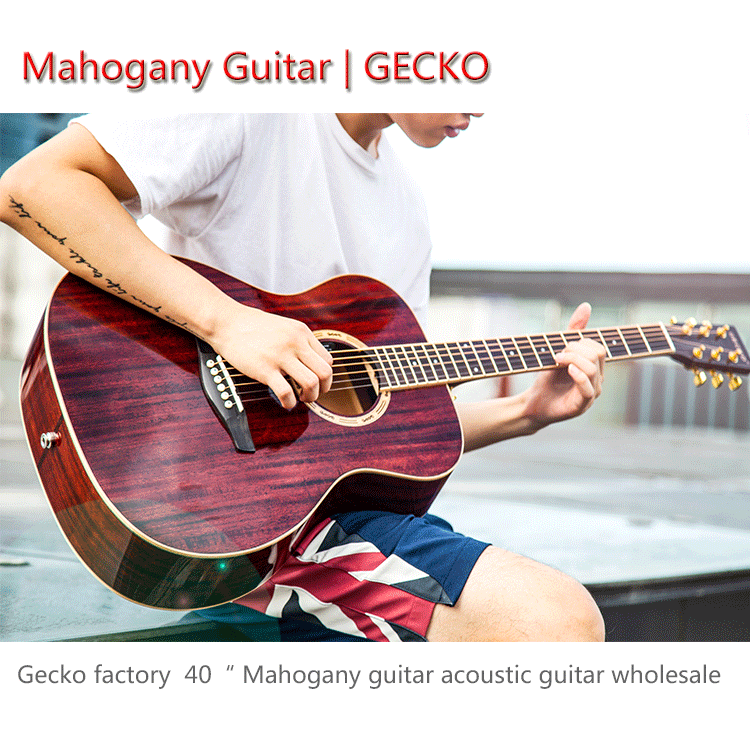 https://www.gecko-kalimba.com/gecko-factory-high-end-solid-cheap-mahogany-guitar-acoustic-guitar-gecko.html